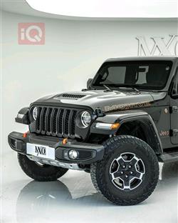 جيب جلاديتور